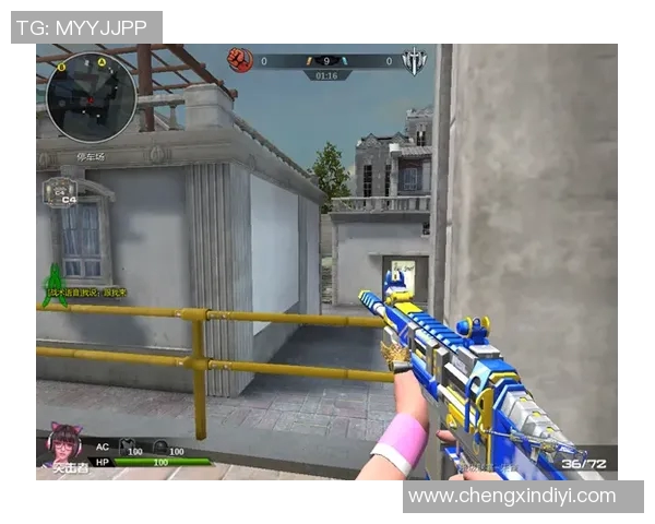 和平精英战术解析:深入探讨TES战队的进攻策略与战术布局 和平精英战术解析:深入探讨TES战队的进攻策略与战术布局