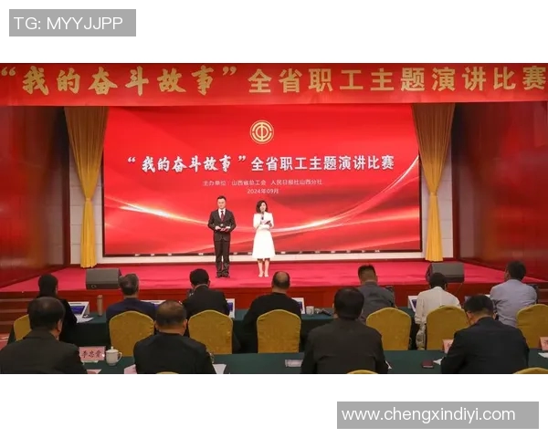 杭州排球队的崛起之路洲际杯背后的成长与奋斗故事 杭州排球队的崛起之路洲际杯背后的成长与奋斗故事