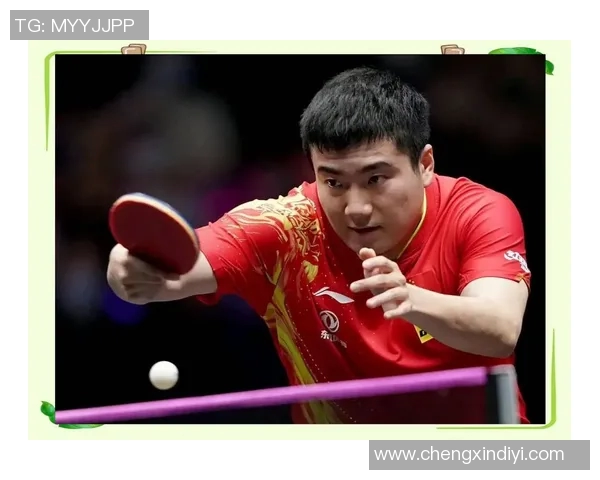 西安乒乓球队逆袭之路:从困境到辉煌的全景解读