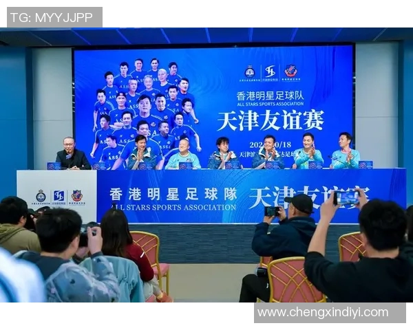 超级足球明星聚会夜玩麻将赛场之外的精彩对决与友谊