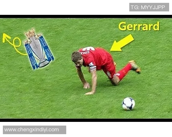 足球明星的致命失误背后故事与影响解析 足球明星的致命失误背后故事与影响解析