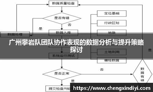 金年会jinnian