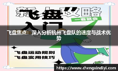 金年会jinnian
