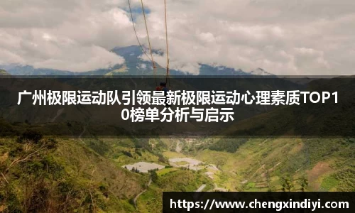 金年会