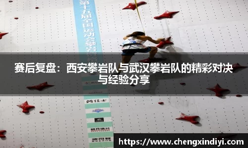 金年会