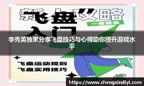 金年会jinnian
