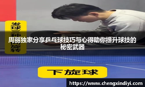 金年会