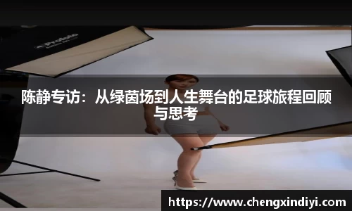 金年会jinnian