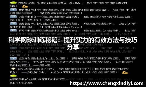 金年会jinnian