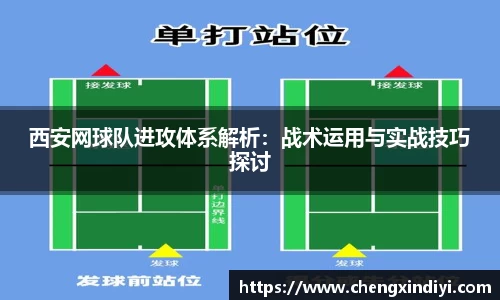 金年会jinnian