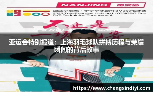 金年会jinnian
