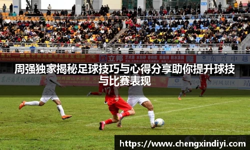 金年会jinnian