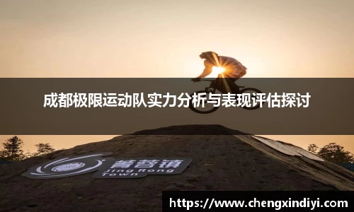 金年会