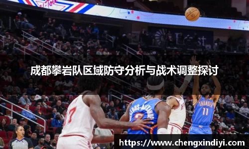 金年会jinnian