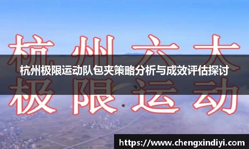 金年会