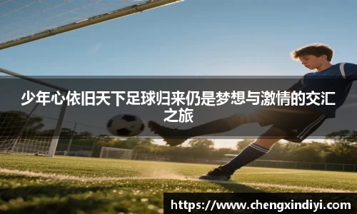 彩神vll追求健康