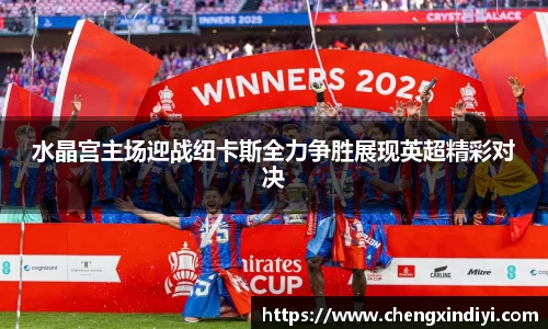 彩神vll追求健康