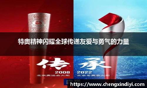 彩神vll你我成长