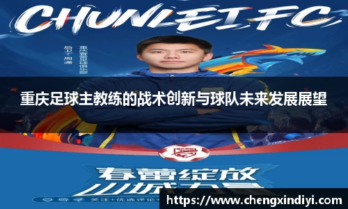 彩神vll追求健康