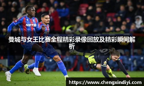 彩神vll你我成长