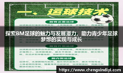 彩神vll你我成长