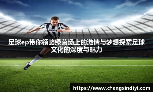 彩神vll追求健康